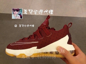 包邮鸟儿台湾代購耐克Nike Lebron Low LBJ13 篮球鞋834347-600