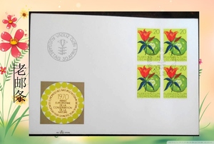 欧洲国家列支敦士登1970年发行.【花卉】四方连邮票首日封，上品