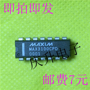 MAX3100CPD 集成IC电路，可直拍，欢迎洽谈合作。