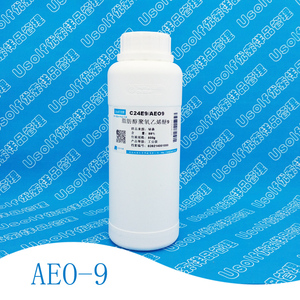 脂肪醇聚氧乙烯醚9 月桂醇聚氧乙烯醚 AEO-9  MOA-9  99% 500g/瓶