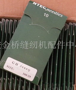 GH3080Q机针大棚被缝纫机针保温棉被曲背针、绗缝机针头机针91MM