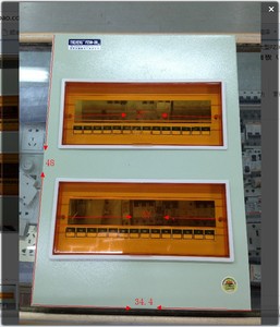 强电箱配件大型PZ30-28双排 回路铁面板及塑料盖板面板（附件）