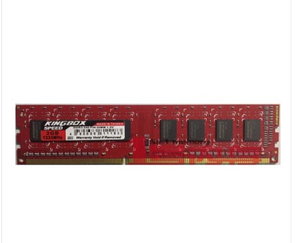kingbox/黑金刚4G内存条 DDR3 1333 4G 台式机内存条