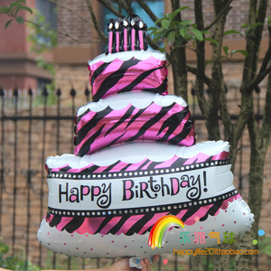 大号三层蜡烛生日蛋糕铝箔气球 成人儿童生日派对布置装饰 礼物