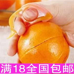 创意老鼠开橙器剥橙器剥皮器 橙子去皮器剥橙子器去橙皮器