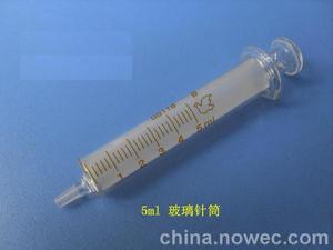 气相色谱仪专用玻璃注射器进样器气体分析玻璃针筒5ml