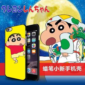 蜡笔小新 Crayon Shin-chan苹果4S5C手机壳磨砂动漫iPhone6s plus