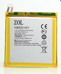 HB5Q1HV适用于华为p1xl电板 D1xl U9200E U9200S U9510E T9510E电池
