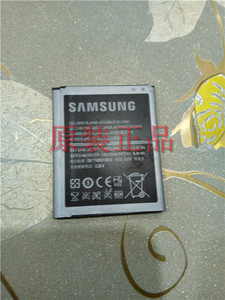 三星 gt-I8262D电池 sch-I829 I8268 EB425365LU 手机电池 电板