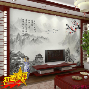 客厅简欧3D壁纸电视背景墙布现代简约新中式壁画墙纸环保影视墙画