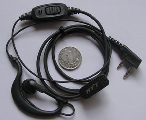 包邮原装 对讲机耳机 HYTTC-268S/TC-368S/TC-268/368对讲机耳机