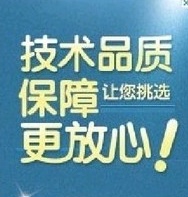 QQ游戏零用钱大作战刷分1元2万分/代练四国军棋司令/军旗刷分