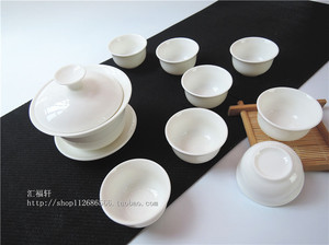 新品推荐玉瓷盖碗茶杯茶具单卖搭配混合任选景德镇玉瓷白、轻、薄