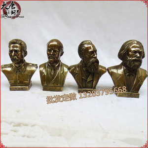 纯铜马克思恩格斯列宁斯大林四大伟人半身像铜雕像雕塑摆件精工品