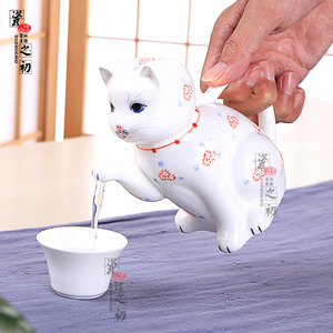 德化陶瓷招财猫家用酒壶文革时期出口日本猫咪老造型清酒壶茶水壶