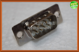 DB9 公头 DB-9P 针 焊线式 白胶 镀金 插头 传统型 串口 铜 环保