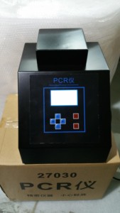 生产厂家保证 现货 27030 PCR仪基因扩增仪高中生物中文