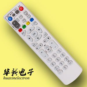 联通移动中国电信中兴IPTV/ITV数字电视机顶盒遥控器 宽带网络