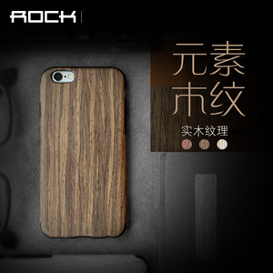 ROCK iPhone6 Plus手机壳超薄苹果6sPlus保护套5.5实木硅胶新款潮