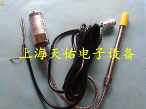 上海朝辉高温熔体压力传感器PT124B-121-35MPA-M14  4-20MA 输出