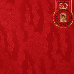 藏红创意家居印度进口火焰红云朵妙莲金丝刺绣古装装饰布绸缎布料