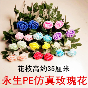 仿真花假花塑料花清明祭祖花喜庆花手工花pu仿真菊花高仿pu玫瑰花