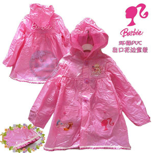 芭比公主儿童雨衣环保无毒PVC时尚花边女童装雨披韩版雨衣