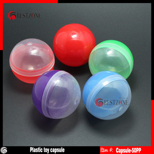 扭蛋彩壳彩球塑料壳直径50MM可打开合上扭蛋机扭蛋球装礼品玩具