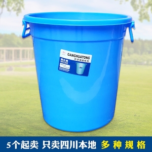 恒康户外塑料垃圾桶 环卫加厚圆形80L140到320L带盖只卖四川省