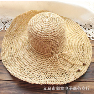 女人夏天手工编织度假沙滩帽大沿草帽遮阳帽子女