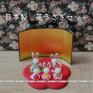 现货日本和服小兔子摆件樱花兔子人偶摆件吉祥祝福开运
