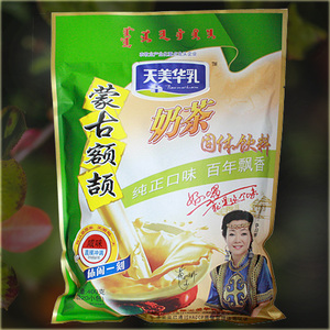 1包包邮天美华乳 内蒙古额颉奶茶 咸味原味甜味奶茶400g额吉奶茶