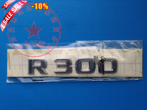 奔驰原厂R300字标 原厂奔驰R300字牌 车标 奔驰R350尾标志