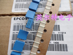 进口EPCOS B32620 MKP薄膜电容 680PF N68 681 680P 1000V 1KV
