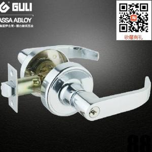 GULI固力 门锁室内房门锁机械执手锁卧室门把手三杆纯铜锁芯B5520