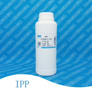 棕榈酸异丙酯 十六酸异丙酯 IPP 450g/瓶