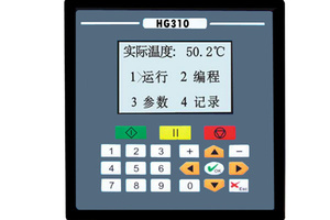 HG310染色机控制电脑
染色机控制电脑 佛山华高 HG310