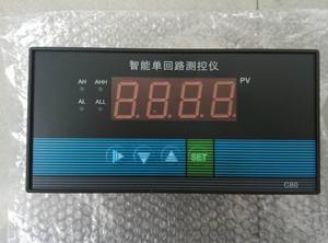 上海亚太液控 4-20ma变送输出智能仪表 万能输入 数显液位变送器