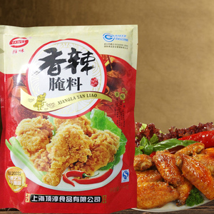 雅味香辣腌料1000g 烤鸡 烧烤 KFC风味 中国大陆