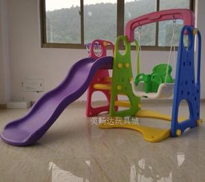 幼儿三合一滑梯球池秋千篮球架 儿童家用室内多功能组合玩具热销