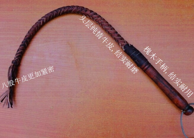 马鞭马术鞭牛皮鞭响鞭防身健身鞭训狗鞭影视道具用品