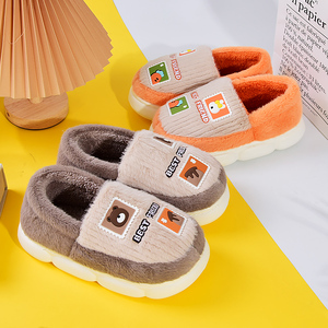路路佳品牌儿童棉拖鞋包跟棉拖鞋冬季居家儿童亲子小孩保暖拖鞋