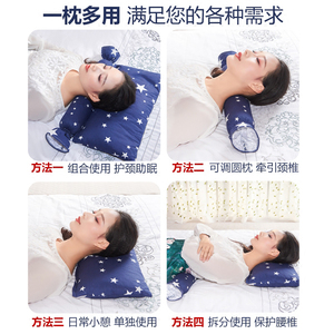 糖果护颈枕颈椎枕睡觉专用劲修复荞脊决明子椎麦芥麦乔麦枕头睡.