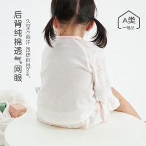 婴儿夏季竹棉空调服分体套装小童两件套七K分袖睡衣宝宝薄款家居