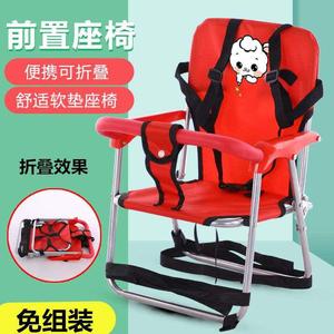 板宝电动车载靠背厚婴儿凳子叫叫椅子加椅小宝凳儿童椅1一2-3岁.