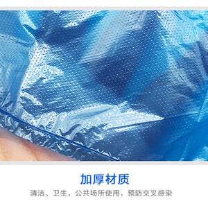 一次性泡脚袋足浴盆袋木t桶袋洗脚袋子蓝色塑料袋加厚全新料足疗