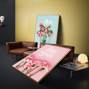 北欧风格卧室床头装饰画客厅背景墙挂画简约现代浪漫温馨玫瑰粉色