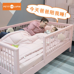韩国实木儿童床i单人床带护栏儿.2米1.5米女孩男孩宝宝婴1拼接大