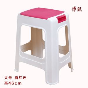 博跃塑料凳子高凳子椅子塑胶家用餐桌凳加厚成人T板凳儿童方凳子
