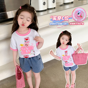 女童卡通粉红色亮灯发光草莓熊短B袖T恤韩版洋气宝宝半袖棉上衣夏